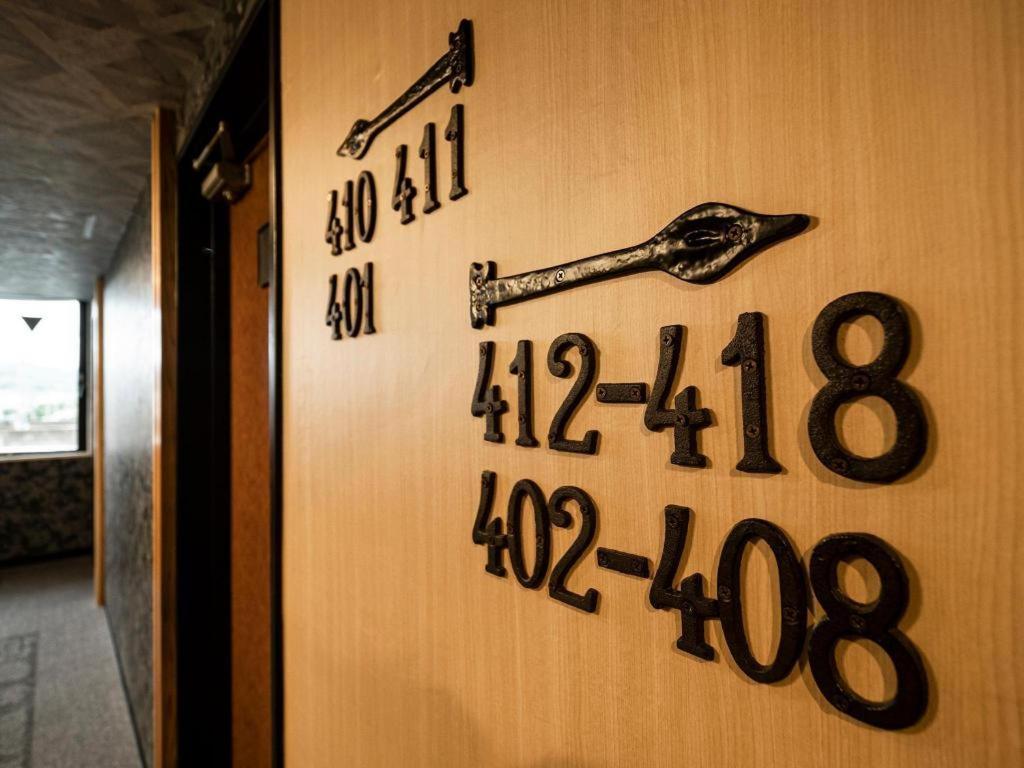Hotel Areaone Izumo Exteriör bild